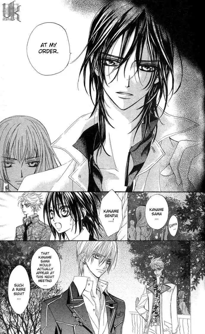 Vampire Knight Chapter 7 20